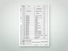 Чертёж пресс-формы «Трубка»